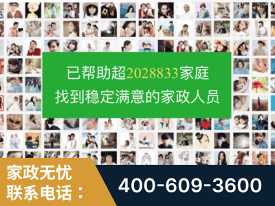林芝-企业展示图